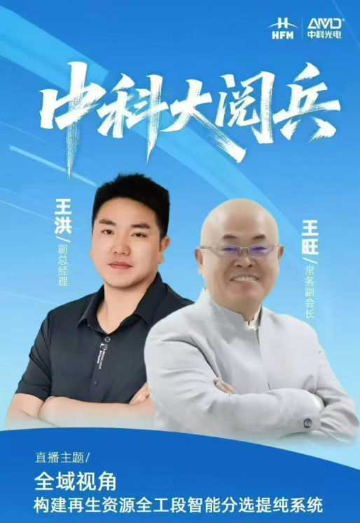http://www.fww0628.cn/Upload/ueditor/1754621192268986.png